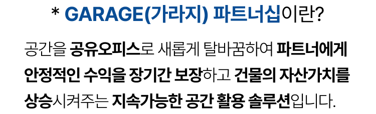 m_sec6_what-is